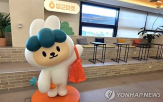 중고,거래,중고제품,소비자
