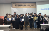 청년,인턴십,방송미디어,기업,경기도