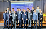 방산,율촌,법무법인,시장,주제,세미나