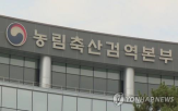 연구,기술