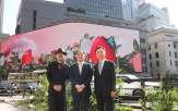 상영,활자,신세계스퀘어,신세계면세점