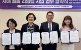 한국,자이,치매