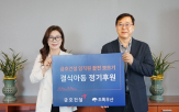 임직원,금호건설