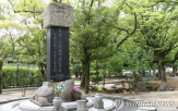 히로시마,일본,헌화