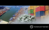 성장,한국은행,전망,수출