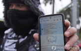 이민자,허가,체류,통지서,변호사,이메일,해당