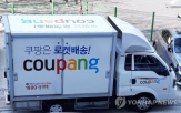 소상공인,전통시장,경쟁력