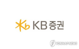 감소,작년,대비,증권,증가