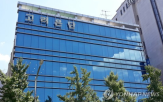 제품,멀티비타민,회수,고려은단,판매