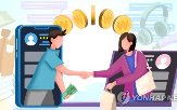 중고,소비문화,거래,중고제품,소비,소비자,일상