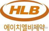최대주주,생명과학