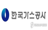 미수금,감소,실적,환율,올해