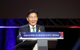 회장,월드옥타,행사,오스트리아,기업,비용,대회,부인,참여,회원