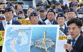 구조물,중국,서해,정부
