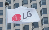 사업,영업이익,매출,사업본부,기록,동기,LG전자,확대