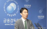 검찰,의혹,관련,삼부토건,수사,조사,우크라이나,주가조작,제기,원장