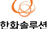 한화솔루션,개선,실적