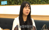 부자