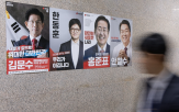후보,포인트,지지,이재명,한동훈,홍준표,이준석,김문수