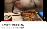 후보,선거,한동훈,라이브,자신