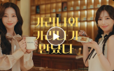 매장,이탈리아,고객,센트,색상,오픈,황금빛,대전