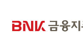 금융지주