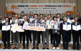 활성화