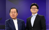 집행,후보,사형,문제
