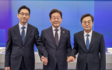 후보,원전,여야