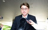 김호중,음주,선고,혐의