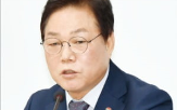 경제자유구역,경남,지정,확대,위해,지역,경제자유특별자치