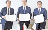 현대건설,사업,이토추상사,협력