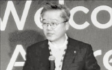 관세,투자,회장,스타트업,지분