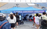 현장,학생,마라톤,능력