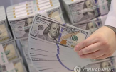 달러,세계,통화,패권,미국,경제,대한