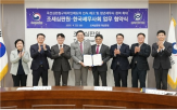 영세납세자