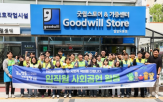 장애인,현대엘리베이터