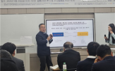 데이터,활용,보호,중국,유통,교수,대한,과제