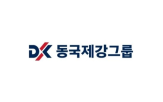철강,동국제강,생산,동국씨엠,감소,수출,개선