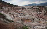 지역,광산,민주콩고
