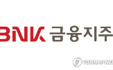 동기