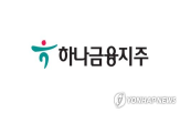 동기