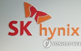 SK하이닉스,둔화,증가율,올해,설비투자,빅테크,전망치