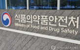 수입,방사능,일본산