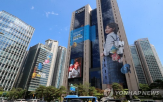금융,증가,증권사