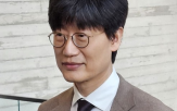 트럼프,회장,주니어,창업자,네이버