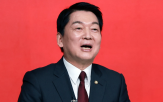 이재명,후보,출마