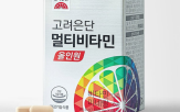요오드,갑상선,제품,식약처