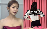 홈쇼핑,방송,스타,성유리,쇼호스트,프로그램,배우,활동,진행자,상품