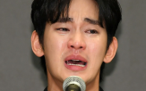김수현,새론,교제